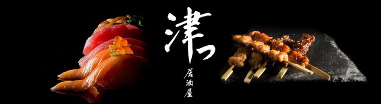 公司 banner 圖片