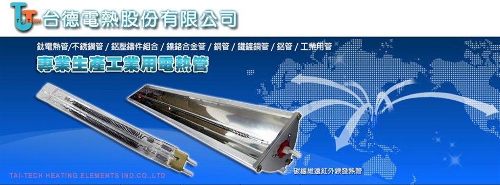 霧化背景圖片 霧化背景圖片