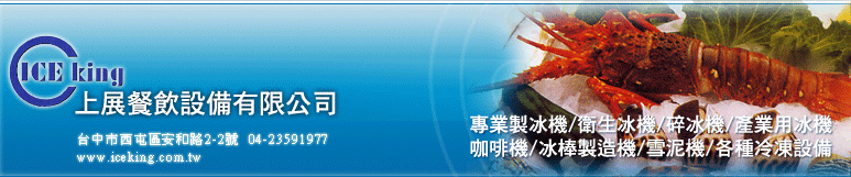 霧化背景圖片 霧化背景圖片