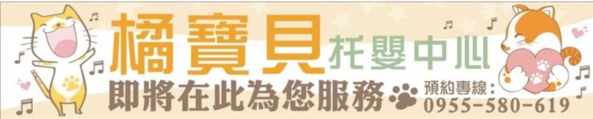 霧化背景圖片