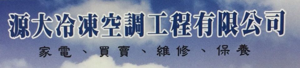 霧化背景圖片