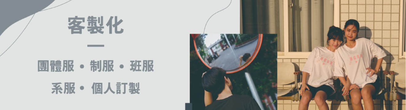 霧化背景圖片
