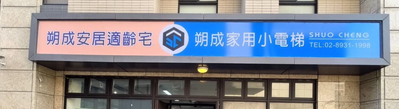 霧化背景圖片