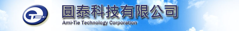 霧化背景圖片
