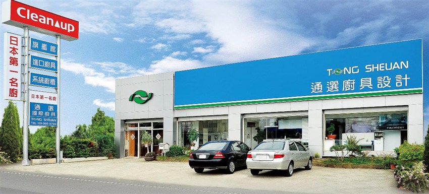 霧化背景圖片 霧化背景圖片