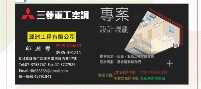 霧化背景圖片 霧化背景圖片