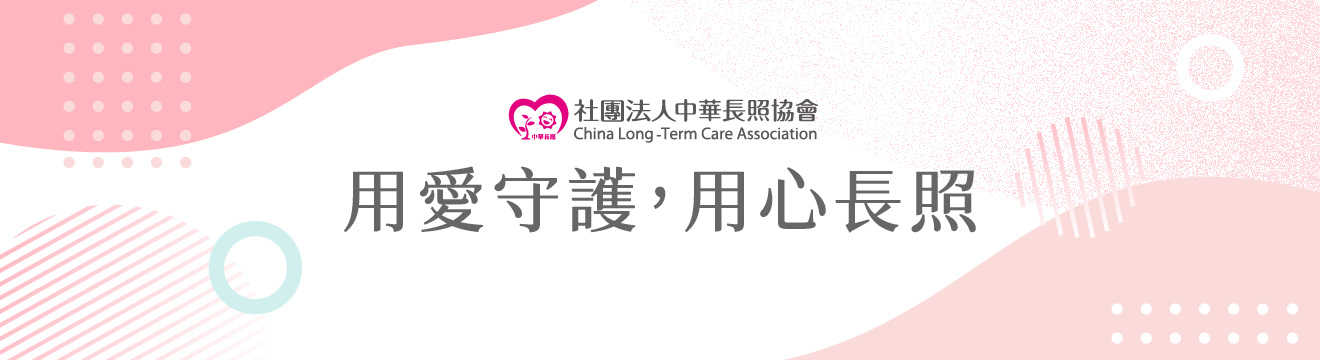 霧化背景圖片 霧化背景圖片