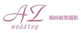 晶綻囍事有限公司