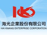 海光企業股份有限公司