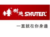 樹德企業股份有限公司