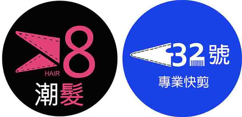 霧化背景圖片 霧化背景圖片