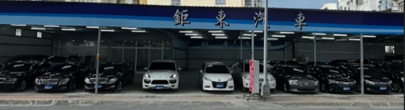 霧化背景圖片 霧化背景圖片