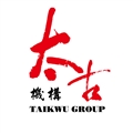 太古華電實業股份有限公司