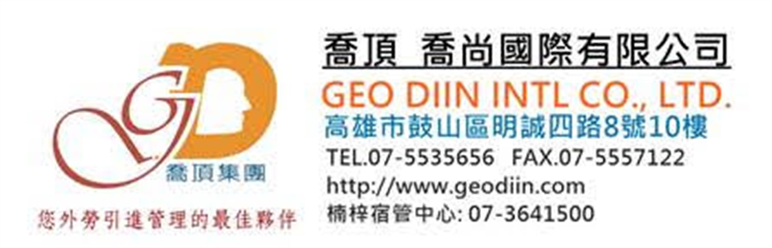 霧化背景圖片 霧化背景圖片
