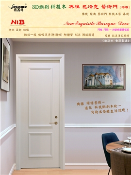 霧化背景圖片 霧化背景圖片