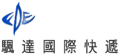颿達有限公司