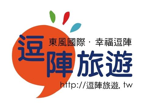 東風國際旅行社股份有限公司