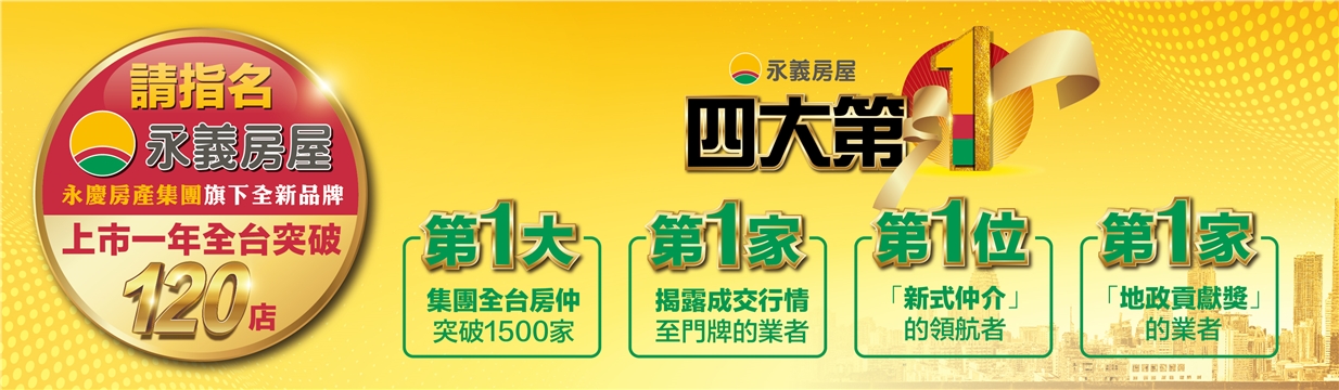 霧化背景圖片 霧化背景圖片