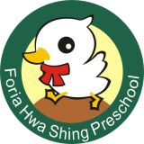 桃園市私立佛利亞華興幼兒園