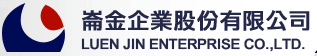 崙金企業股份有限公司