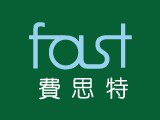 費思特國際美容有限公司