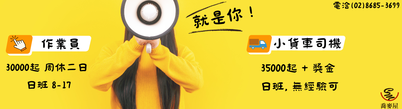 霧化背景圖片 霧化背景圖片