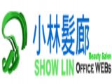 小林髮廊(第一事業部)
