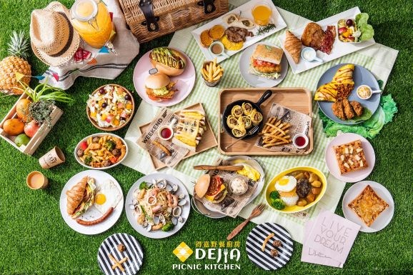 霧化背景圖片 霧化背景圖片