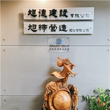 霧化背景圖片 霧化背景圖片