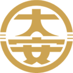 大安金企業股份有限公司