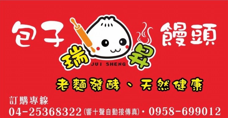 霧化背景圖片 霧化背景圖片