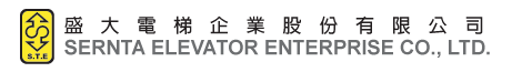盛大電梯企業股份有限公司