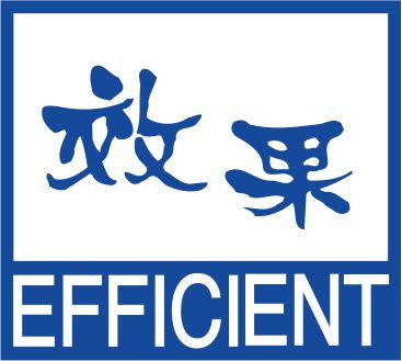 效果升學書局