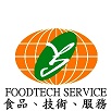 沅哲有限公司
