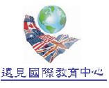 遠見文化股份有限公司