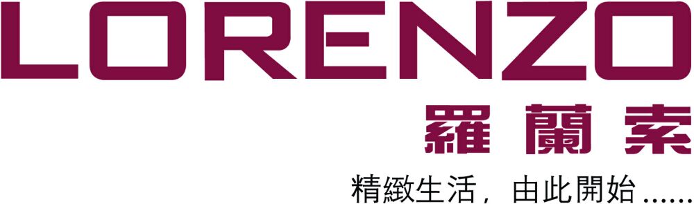 友興國際股份有限公司