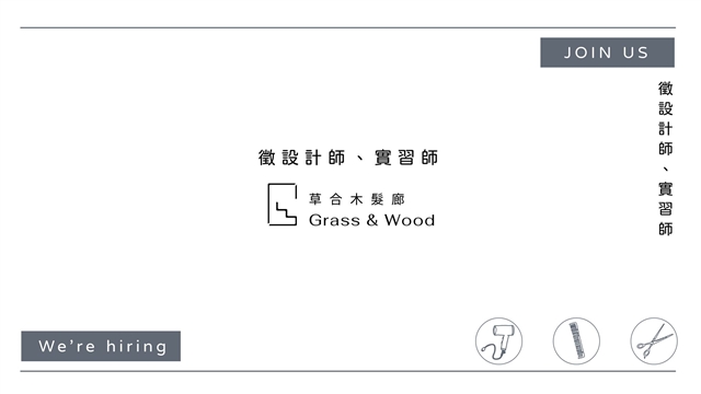 霧化背景圖片 霧化背景圖片