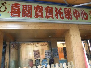 霧化背景圖片 霧化背景圖片