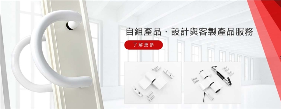 霧化背景圖片 霧化背景圖片