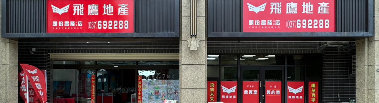 霧化背景圖片