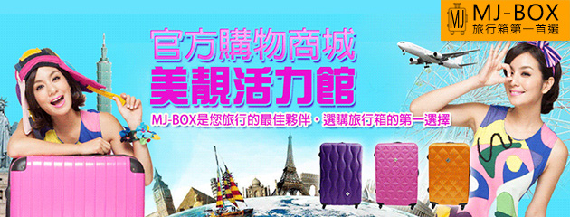 霧化背景圖片