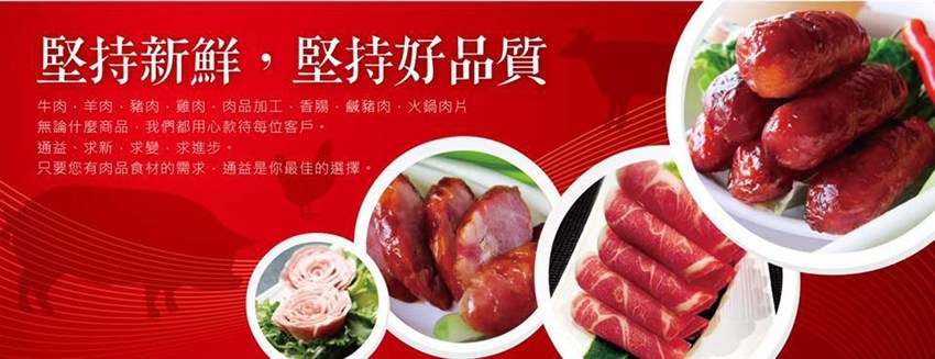 霧化背景圖片 霧化背景圖片