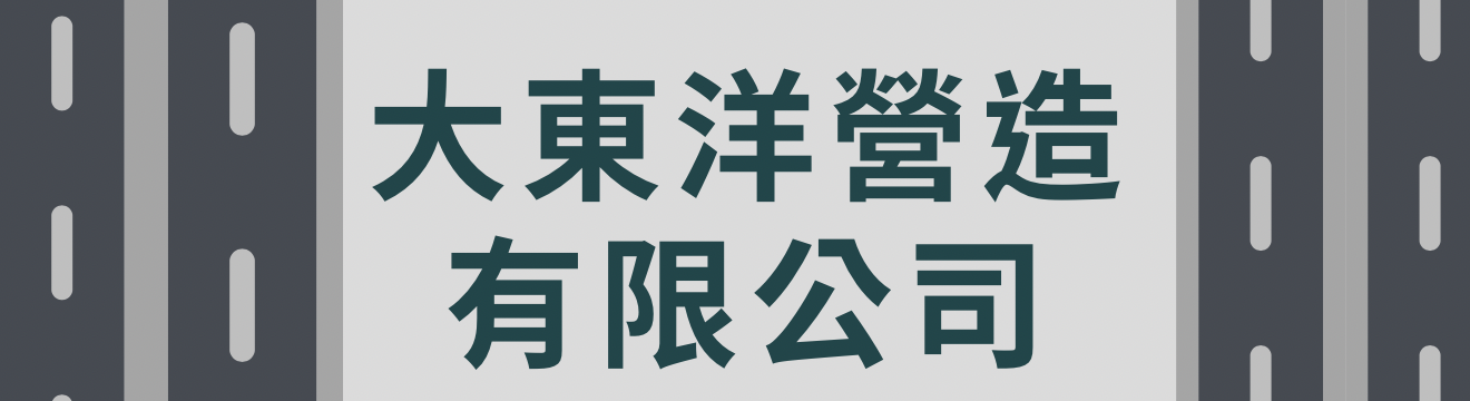 霧化背景圖片 霧化背景圖片