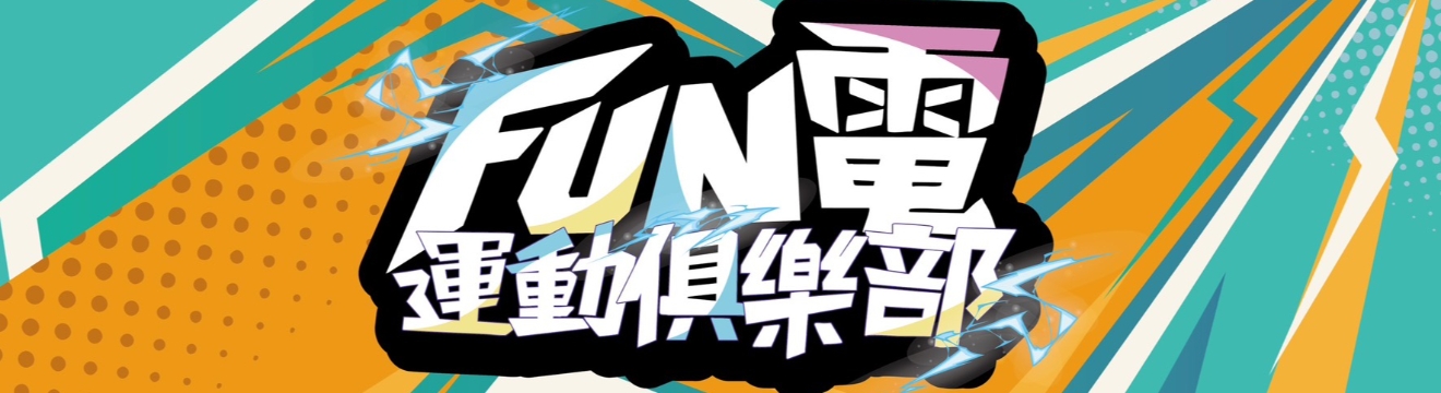 霧化背景圖片 霧化背景圖片