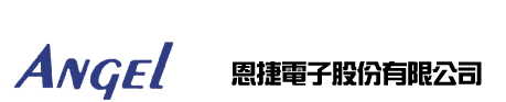 恩捷電子股份有限公司