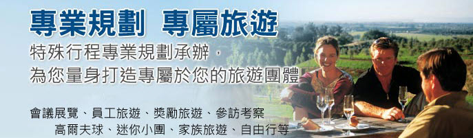 霧化背景圖片