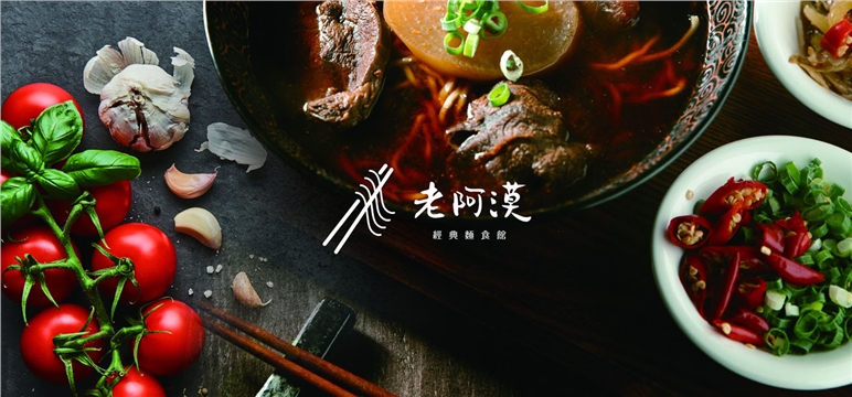 霧化背景圖片 霧化背景圖片
