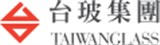 台灣玻璃工業股份有限公司