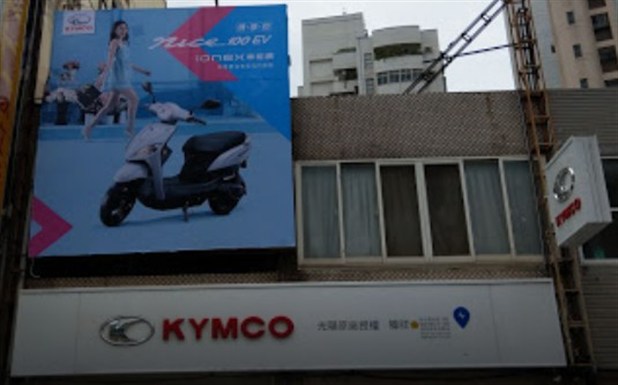 霧化背景圖片