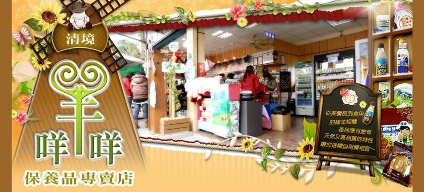 霧化背景圖片 霧化背景圖片